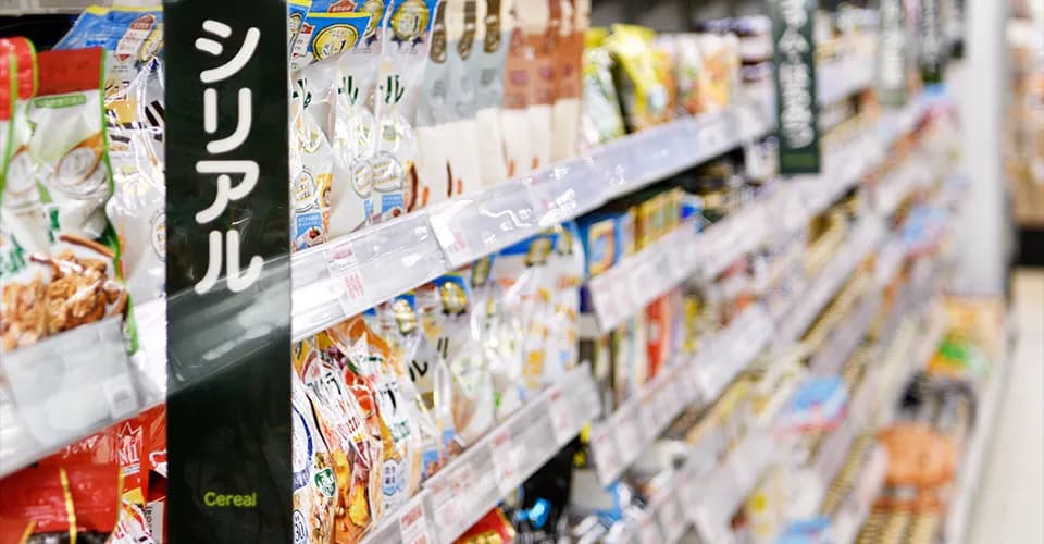 スーパーマーケットの食品売場