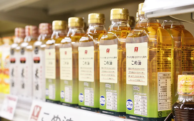 中部流通の納めたパッケージで包装された商品