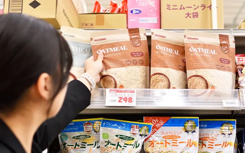 買い物をする人