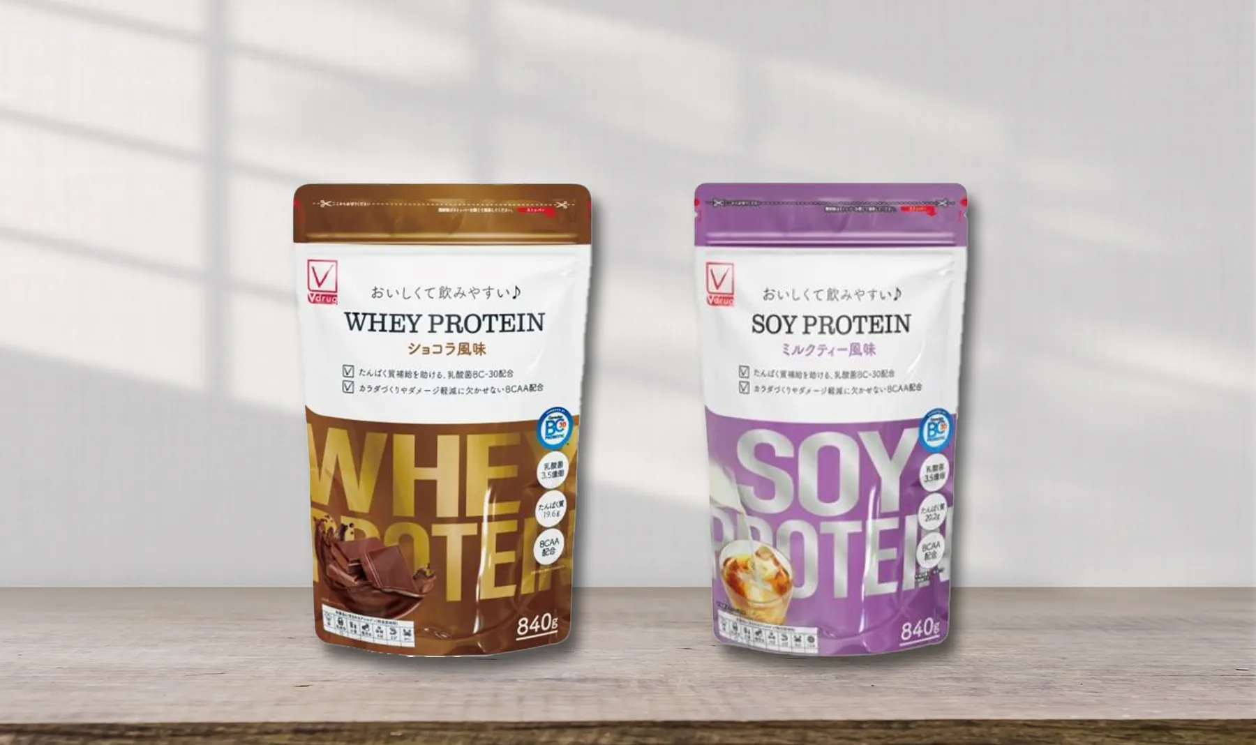 プロテインのプライベートブランド開発をサポート!トレンド市場にアプローチできるPB開発・OEMはお任せください