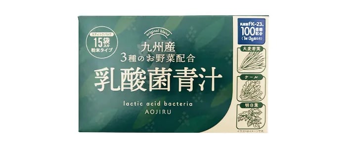 中部流通の青汁