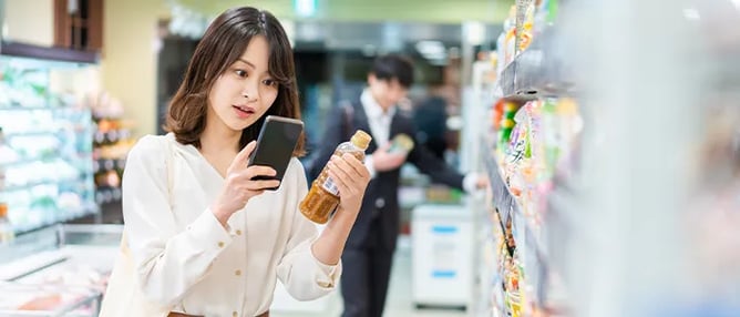 20240126_06_retailmedia06