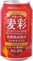 麦彩　リッチテイスト
