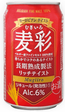 麦彩リッチテイスト