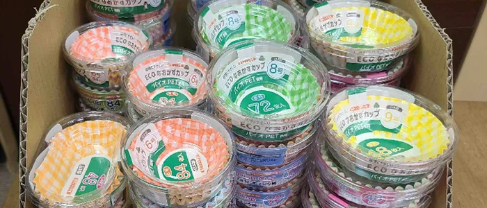 今回ターゲットにしたおかずカップ 今回ターゲットにしたおかずカップ