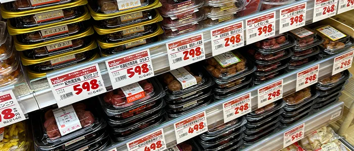 店舗での梅干し売場の様子 店舗での梅干し売場の様子