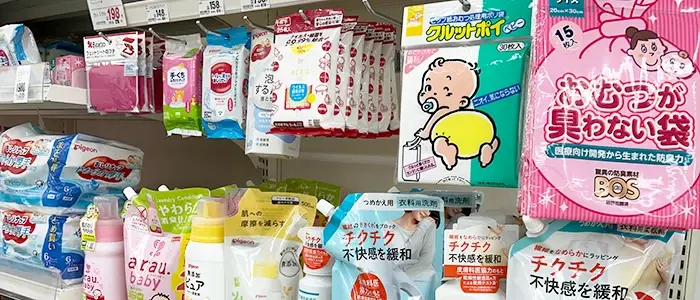 ベビー用品売場 ベビー用品売場