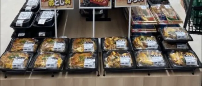 ドラッグストアの惣菜売場