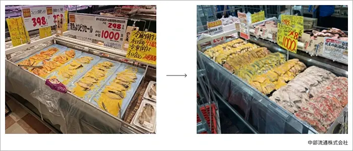 自家製漬け魚の売場