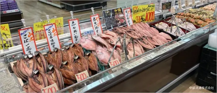 新しいスタイルの干物売場