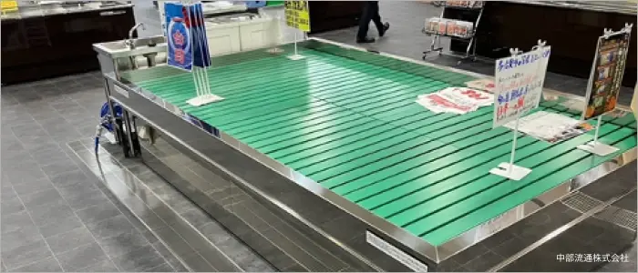 従来のアイランド型の台