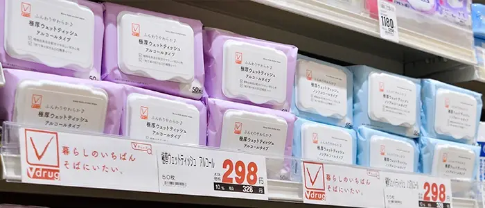 PB商品のウェットティッシュ